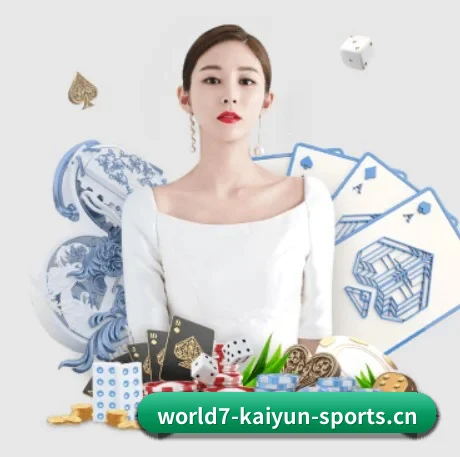 AI 革新